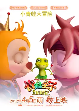 亚洲天堂2024av