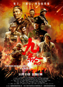 亚洲天堂2024av