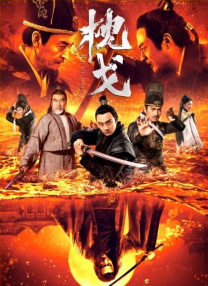 绯色av一区二区