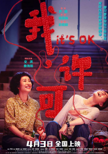 亚洲天堂2024av